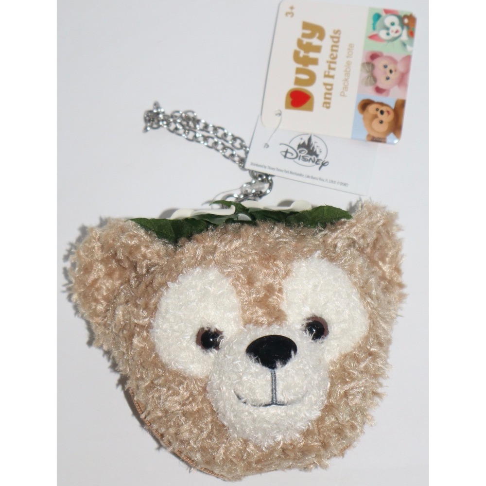 Disney Aulani 2026 Duffy & Friends Packable Tote Plush Pouch Clip Bag Charm New